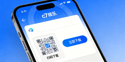c7娱乐安卓手机应用下载页面，包含二维码扫描与直接下载按钮